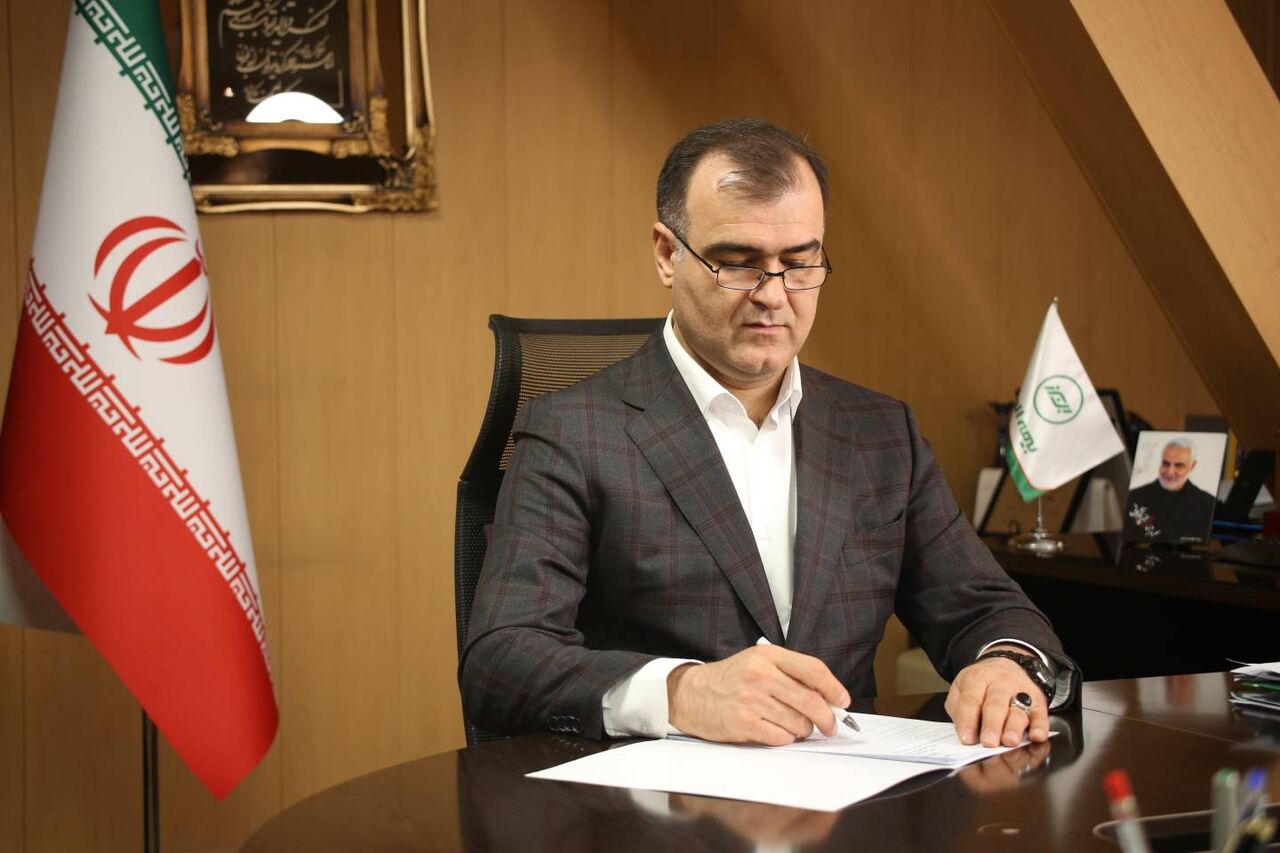 سرپرست جدید بیمه مرکزی جمهوری اسلامی ایران منصوب شد