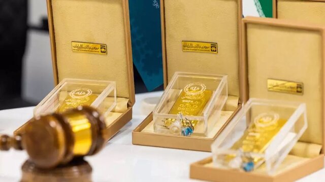 پلتفرمهای آنلاین طلا هم به حراج شمش میآیند؛ پیشبینی کنترل نسبی بازار طلا پلتفرمهای آنلاین طلا هم به حراج شمش میآیند؛ پیشبینی کنترل نسبی بازار طلا
