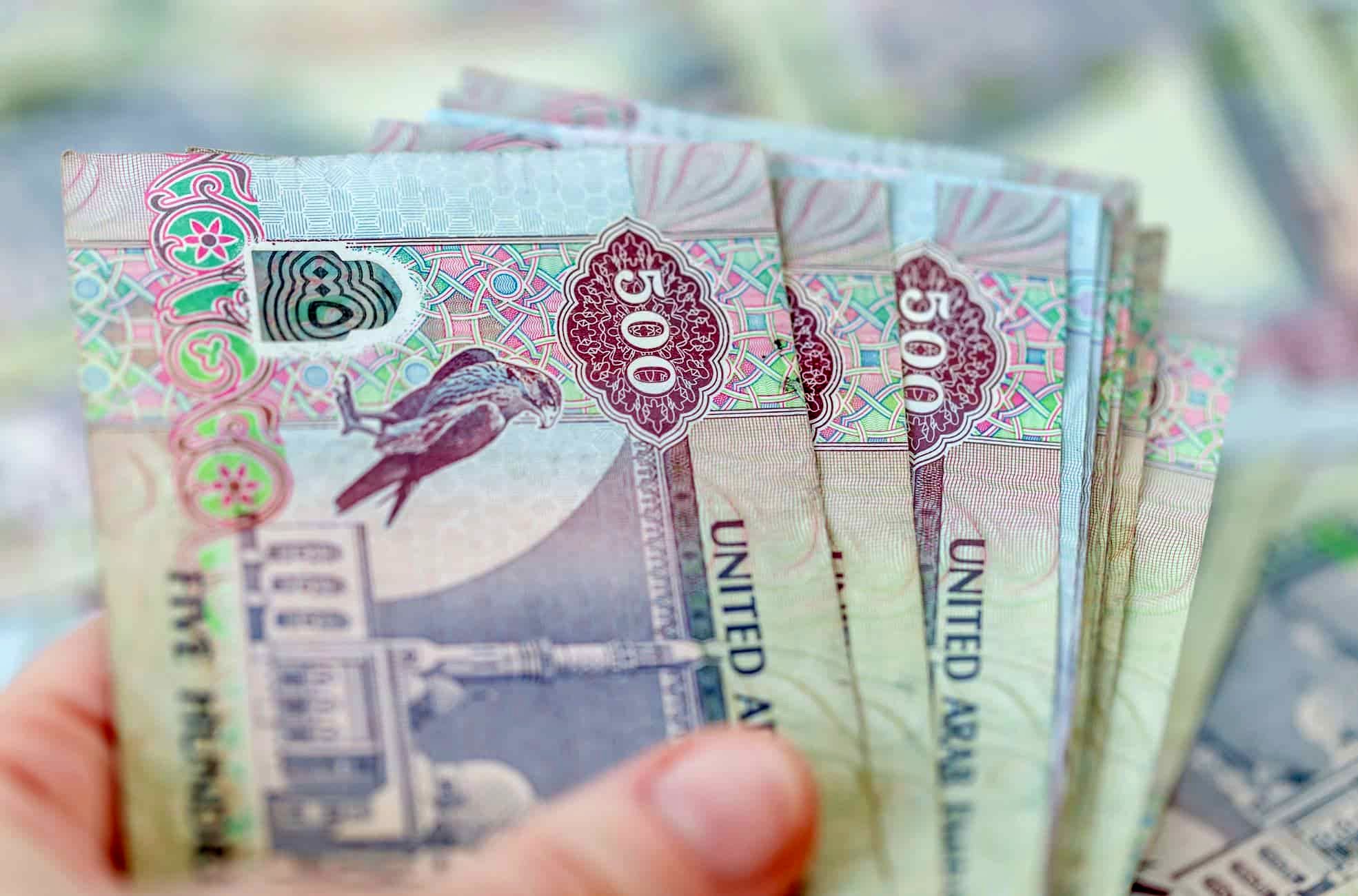 قیمت درهم امروز یکشنبه ۲۰ اردیبهشت ۱۴۰۵/افزایش قیمت درهم