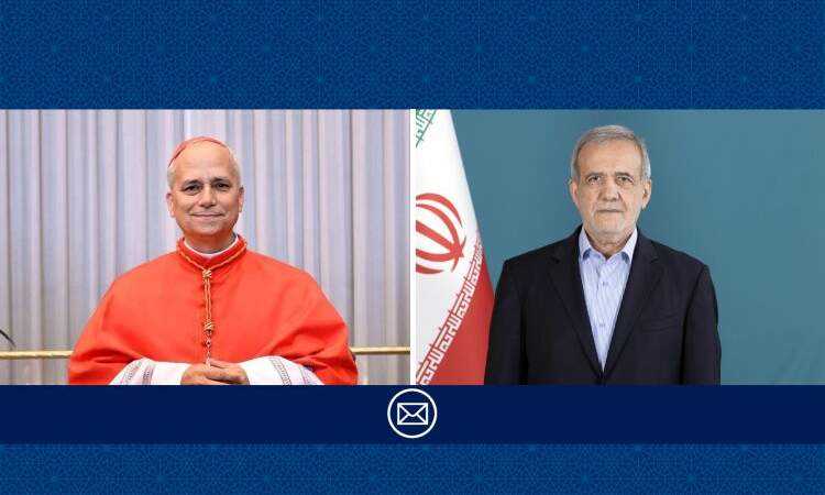 قدردانی پزشکیان از مواضع اخلاقی پاپ/ ایران همچنان پایبند به دیپلماسی است