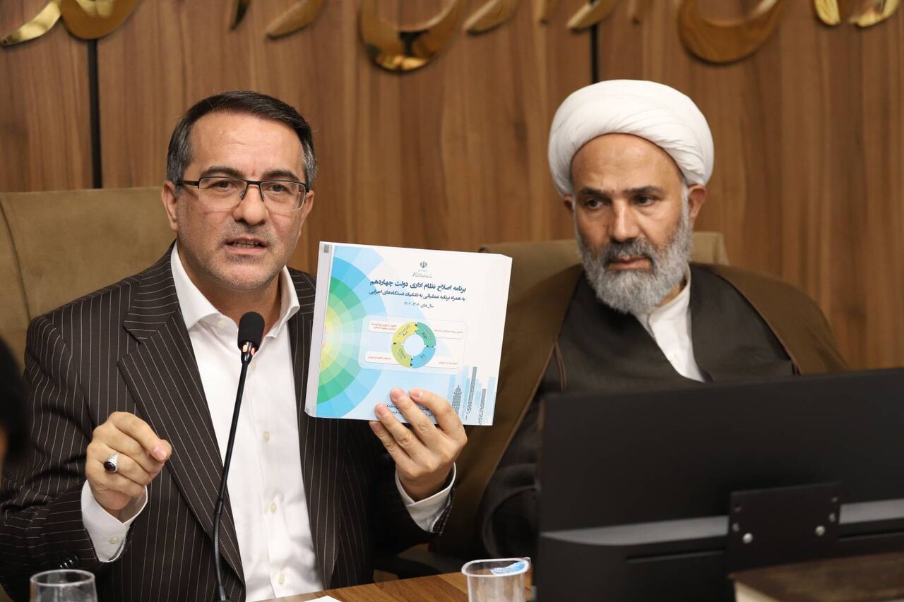 رفیعزاده: شرکتیها اگر تبدیل وضعیت شوند، حقوقشان کاهش مییابد رفیعزاده: شرکتیها اگر تبدیل وضعیت شوند، حقوقشان کاهش مییابد