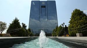 مهار تورم؛ شرط اصلی اثربخشی عملیات بازار باز مهار تورم؛ شرط اصلی اثربخشی عملیات بازار باز