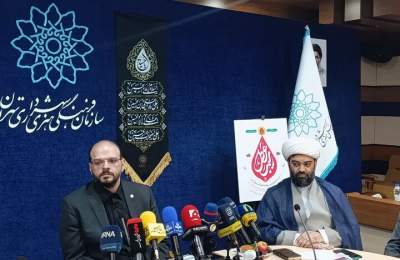 ثبت‌نام بیش از۷۰۰۰هیأت مذهبی درنمایشگاه«عطر سیب» تاکنون/برگزاری نمایشگاه درمیدان امام حسین