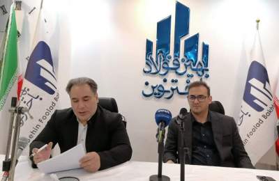 حضور ستارگان فوتسال ایران در قم