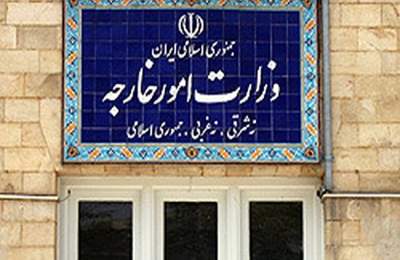 هشدار ایران به حامیان تجاوز؛ استفاده از خاک کشورهای منطقه بیپاسخ نمیماند هشدار ایران به حامیان تجاوز؛ استفاده از خاک کشورهای منطقه بیپاسخ نمیماند