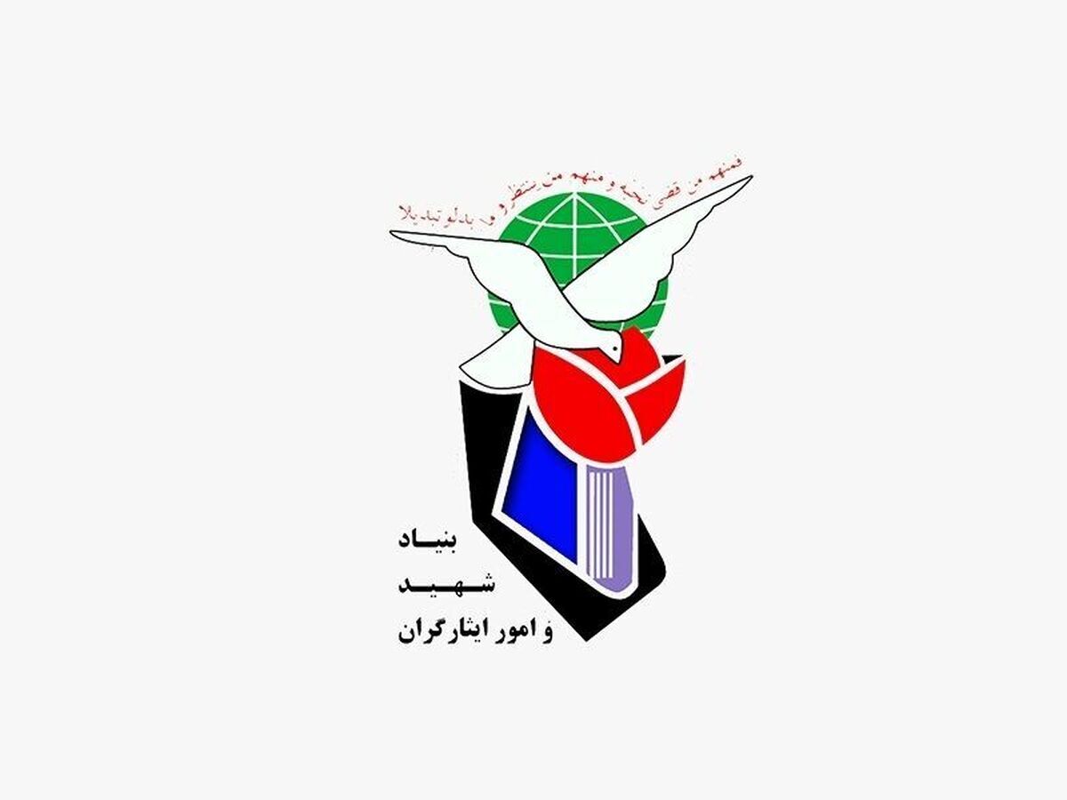 پرداخت تسهیلات اشتغال زایی به بیش از ۲۲ هزار ایثارگر پرداخت تسهیلات اشتغال زایی به بیش از ۲۲ هزار ایثارگر
