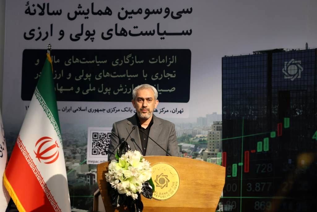 وزیر اقتصاد: جنگ میدان به پایان رسید اما جنگ اقتصادی آغاز شده | برای عبور از جنگ اقتصادی به اصلاحات ساختاری نیاز داریم | اصلاح نظام بانکی از مهمترین محورهای اصلاحات اقتصادی است وزیر اقتصاد: جنگ میدان به پایان رسید اما جنگ اقتصادی آغاز شده | برای عبور از جنگ اقتصادی به اصلاحات ساختاری نیاز داریم | اصلاح نظام بانکی از مهمترین محورهای اصلاحات اقتصادی است
