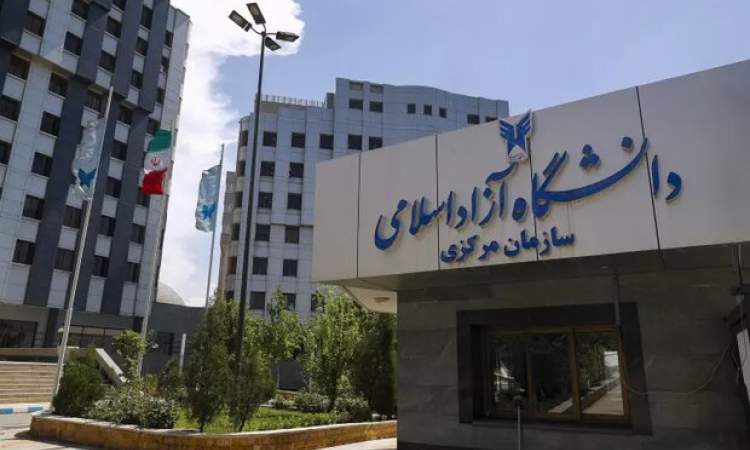 درخواست بازنگری در تصمیم برگزاری حضوری امتحانات کارشناسی ارشد و دکترا