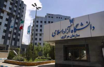 درخواست بازنگری در تصمیم برگزاری حضوری امتحانات کارشناسی ارشد و دکترا