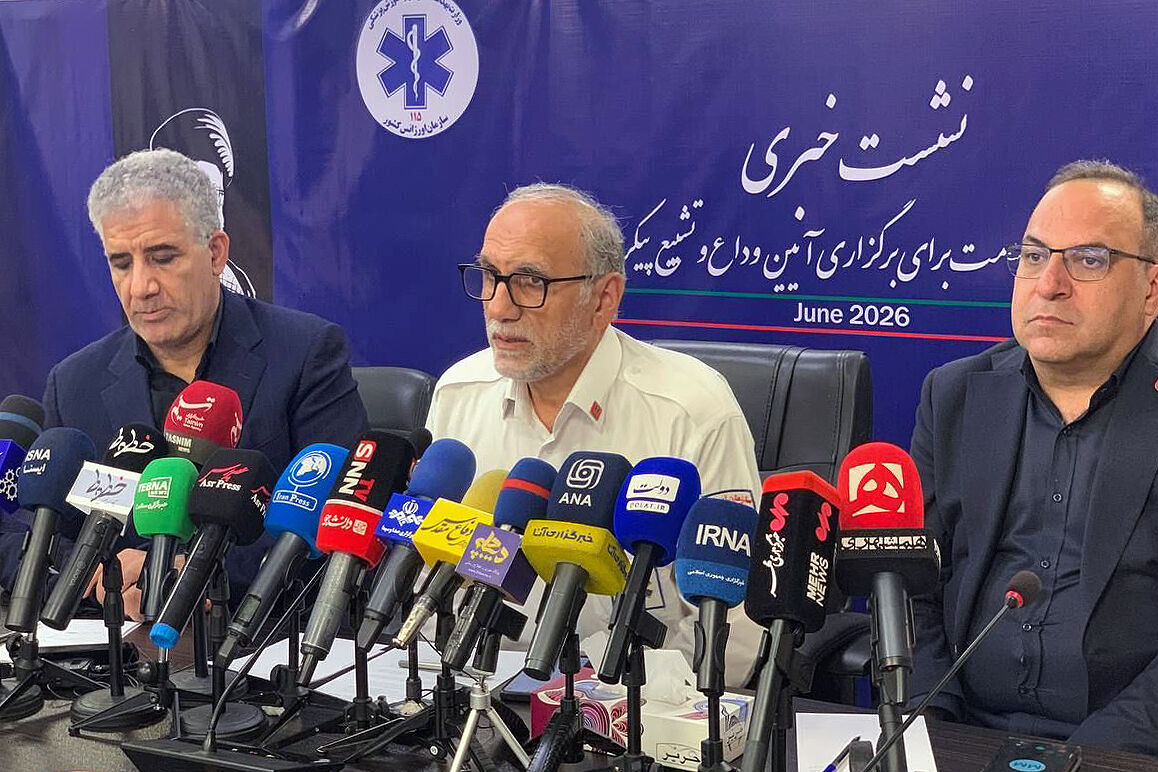 آمادهباش ۱۹۰۰ پایگاه اورژانس و بیمارستانهای مسیر تشییع پیکر رهبر شهید/ خدمات رایگان است آمادهباش ۱۹۰۰ پایگاه اورژانس و بیمارستانهای مسیر تشییع پیکر رهبر شهید/ خدمات رایگان است