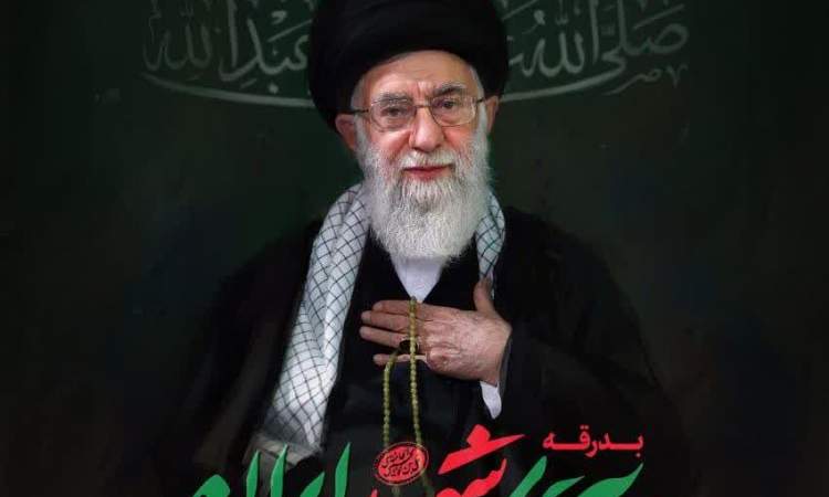 دعوت از مردم برای وداع/مسئولان و امت مبعوث اجازه نخواهند داد مطالبات ولی خدا بر زمین بماند دعوت از مردم برای وداع/مسئولان و امت مبعوث اجازه نخواهند داد مطالبات ولی خدا بر زمین بماند