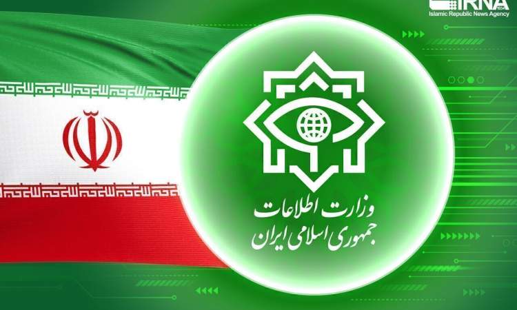 وزارت اطلاعات: انتقام خون رهبر شهید و شهدای مظلوم را خواهیم گرفت