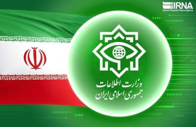 وزارت اطلاعات: انتقام خون رهبر شهید و شهدای مظلوم را خواهیم گرفت