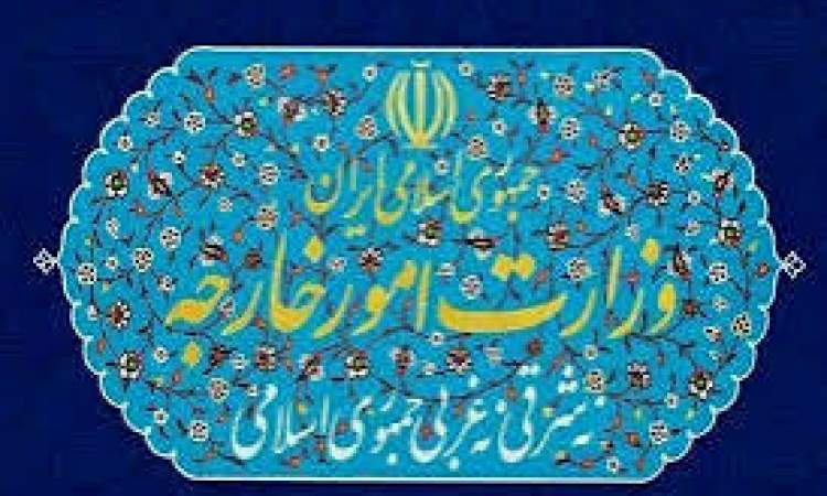 واکنش وزارت خارجه به حملات آمریکا: تجاوز به مراکز پایش ایران نقض تفاهم خاتمه جنگ است واکنش وزارت خارجه به حملات آمریکا: تجاوز به مراکز پایش ایران نقض تفاهم خاتمه جنگ است