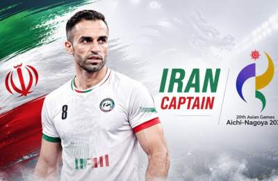رکورد چشمگیر پرچمدار ایران در بازی‌های آسیایی