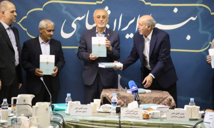 رونمایی از «سفارت‌نامه ارزنه‌الروم»؛ بازخوانی یکی از مهم‌ترین اسناد دیپلماسی ایران