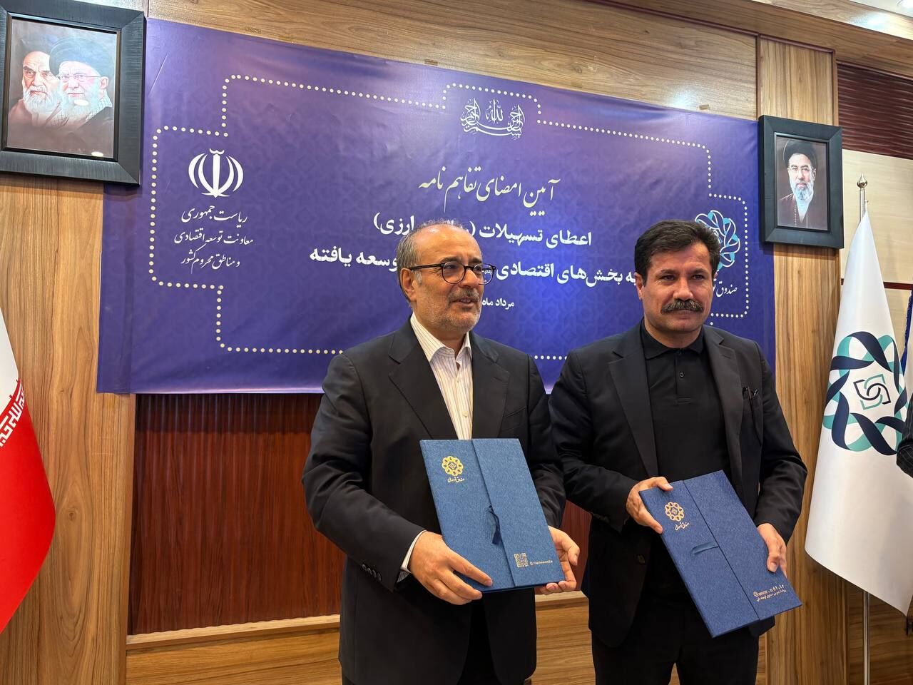 حسین زاده: تسهیلات دریافتی از صندوق توسعه ملی صرف مناطق کم برخوردار می شود