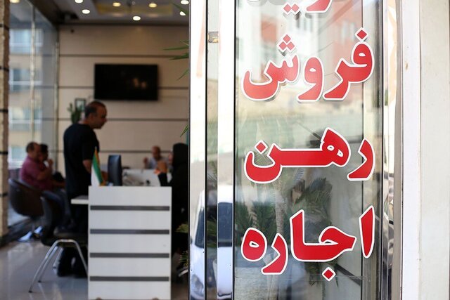 وضعیت بازار مسکن در مرداد/بخر و بفروش‌ها دست از کار کشیدند