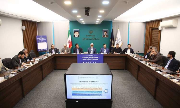 وزیر فرهنگ: صنایع خلاق پیشران اقتصاد، هویت و تاثیرگذاری فرهنگی ایران است وزیر فرهنگ: صنایع خلاق پیشران اقتصاد، هویت و تاثیرگذاری فرهنگی ایران است