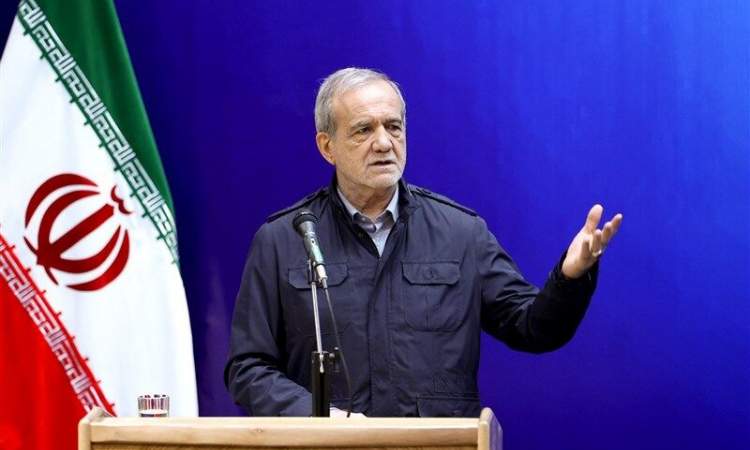 پزشکیان در میدان تصمیمهای سخت؛ انتخاب میان هزینه امروز و بحران فردا پزشکیان در میدان تصمیمهای سخت؛ انتخاب میان هزینه امروز و بحران فردا