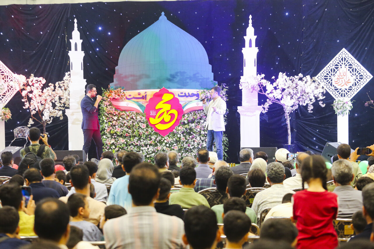 جشن بزرگ خانوادگی «وحدت امت محمد» در قم برگزار شد جشن بزرگ خانوادگی «وحدت امت محمد» در قم برگزار شد