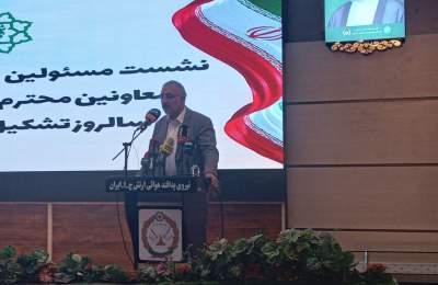 زاکانی: کشور به راه‌ها و تدابیر نو نیاز دارد/ همه باید به دولت کمک کنیم