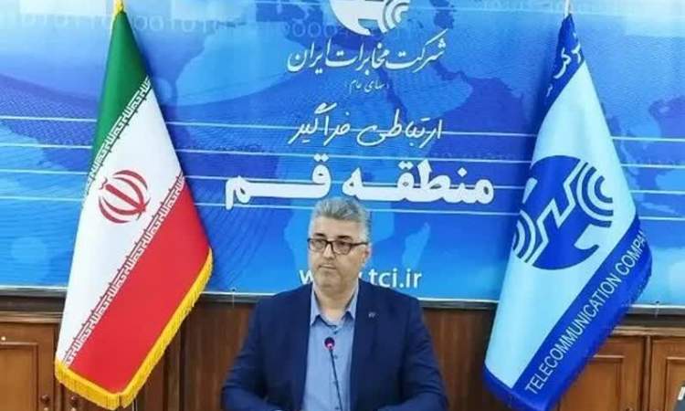قنوات قم اولین شهر تمام فیبر نوری کشور