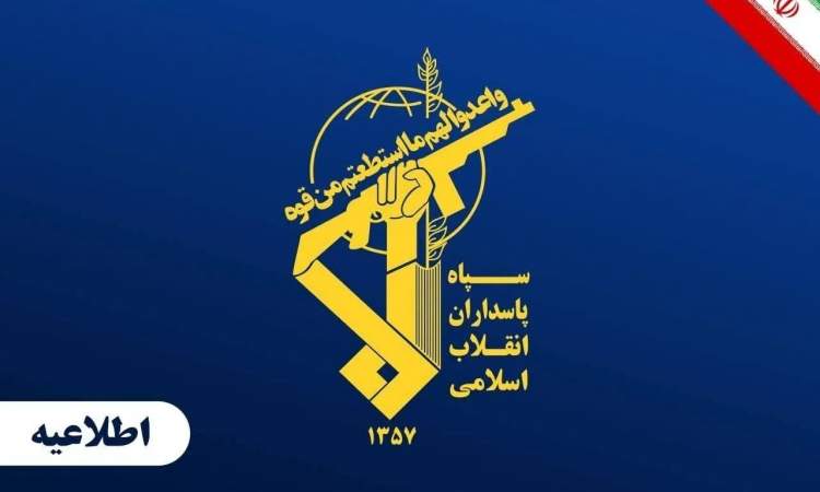 سپاه: دو فروند شناور آمریکایی ، ۸ نفتکش و ۱۰ کشتی هدف قرار گرفت