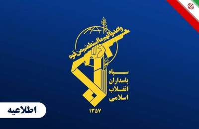 سپاه: دو فروند شناور آمریکایی ، ۸ نفتکش و ۱۰ کشتی هدف قرار گرفت