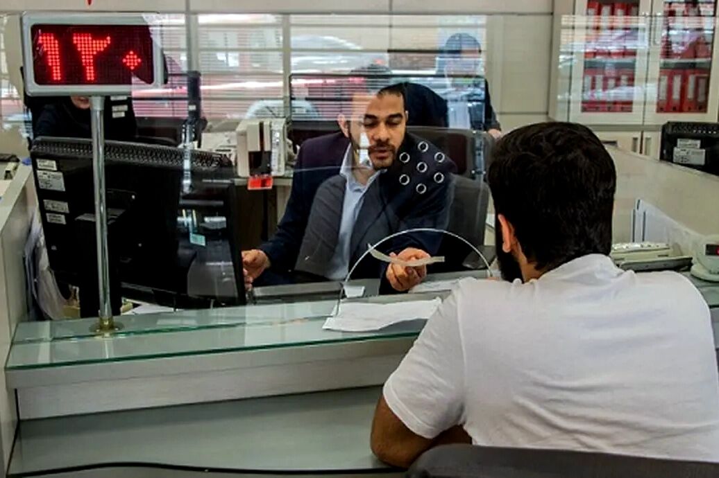 کارمزدهای خدمات بانکی به‌روزرسانی شد