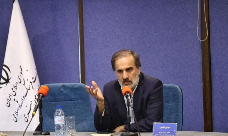 معاون وزیر فرهنگ: نسبت به قیمت بلیت برنامههای هنری بیتفاوت نیستیم معاون وزیر فرهنگ: نسبت به قیمت بلیت برنامههای هنری بیتفاوت نیستیم
