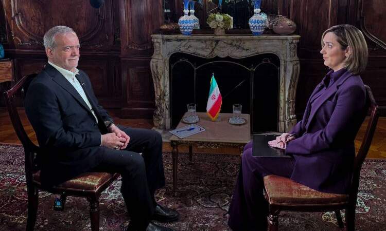 پزشکیان در گفت‌وگو با شبکه سی بی اس: آماده گفت‌وگو هستیم، اما قلدری و زور را نمی‌پذیریم