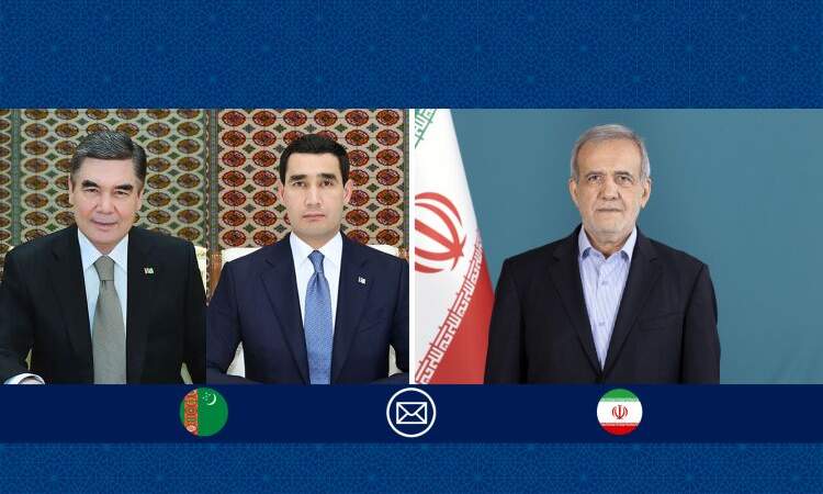 پزشکیان: همکاری‌های ایران و ترکمنستان توسعه خواهد یافت