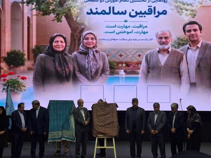بسته شدن پنجره جمعیتی ایران تا سال ۱۴۲۲ / ایران در جمع ۵ کشور با سریع‌ترین رشد سالمندی