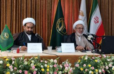 صحیفه سجادیه از منابع اصلی علوم حدیث و محور پژوهش‌های جامعه‌المصطفی است