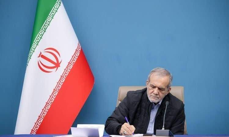 پزشکیان: صیانت از حقوق مصرفکنندگان، مسئولیت مشترک دولت و تولیدکنندگان است پزشکیان: صیانت از حقوق مصرفکنندگان، مسئولیت مشترک دولت و تولیدکنندگان است
